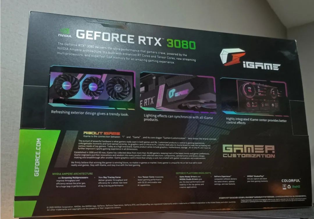 首发评测◆非公版RTX3080—iGame GeForce RTX3080 Ultra 10G