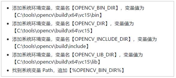 怎么玩转Appium图像识别技术OpenCV，这波操作你必须GET！