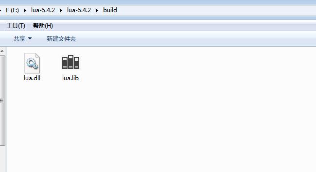 VS2019编译Lua源码