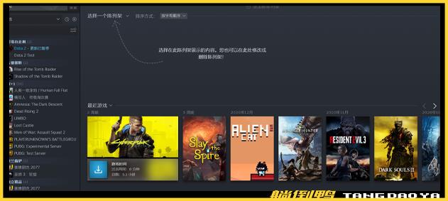 steam刚上线国服，就下架53款国产游戏！老玩家的担心成真了？！