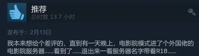 拥有这个Steam游戏就等于拥有了所有游戏