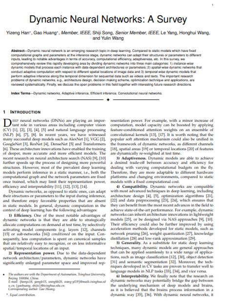 清华大学等首篇「动态神经网络」最新综述论文，20页pdf236篇文献