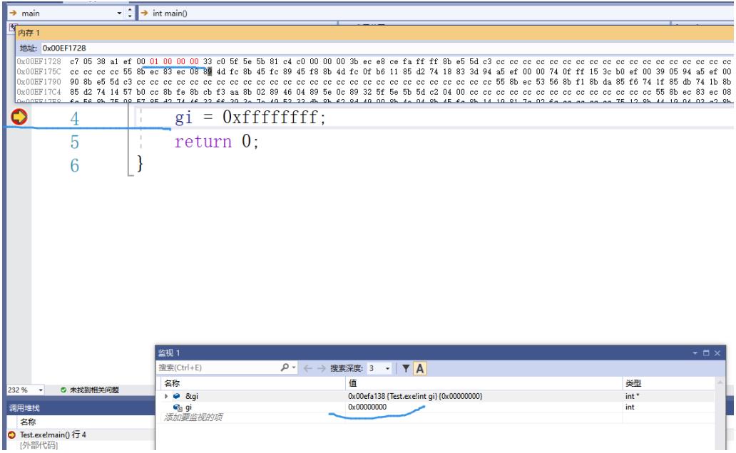 6行代码领略C/C++学习的乐趣