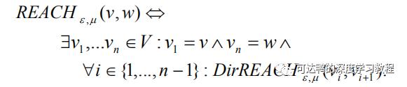 【图聚类算法】SCAN: A Structural Clustering Algorithm for Networks