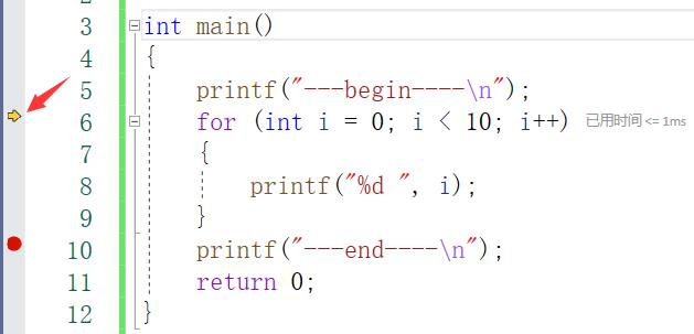 简单示例，VS如何调试C/C++程序