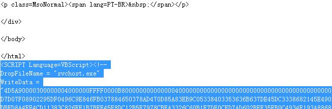 1天时间用C++编1个杀毒软件：清除侵染htm挂马蠕虫病毒，比商业软件还好使；免费下载使用