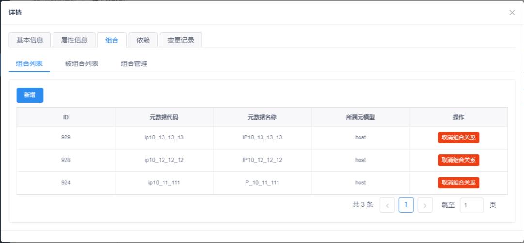 云原生背景下的运维价值思考与实践