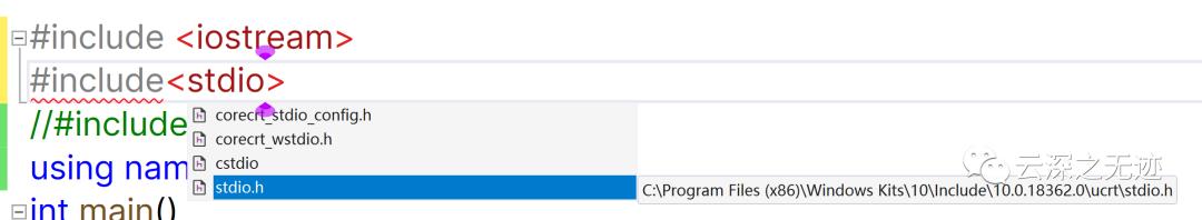 C++Primer plus学习记录第一日.1