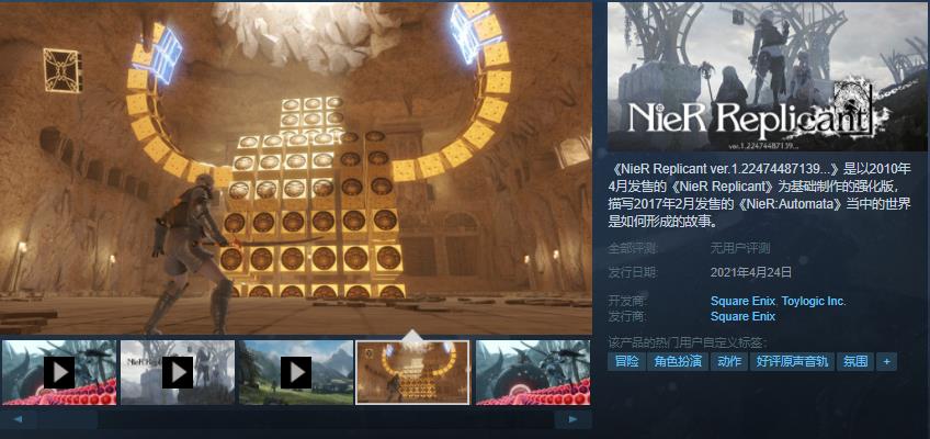 跳票之王再跳票！这款大作Steam预购价竟然高达359元！