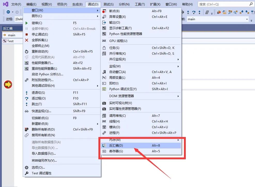 6行代码领略C/C++学习的乐趣