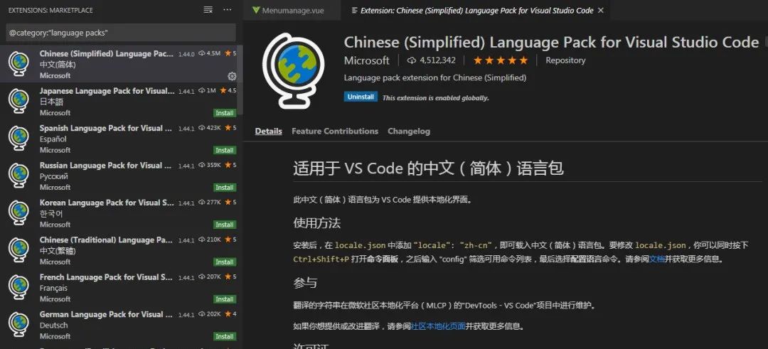 C++学习笔记（一）