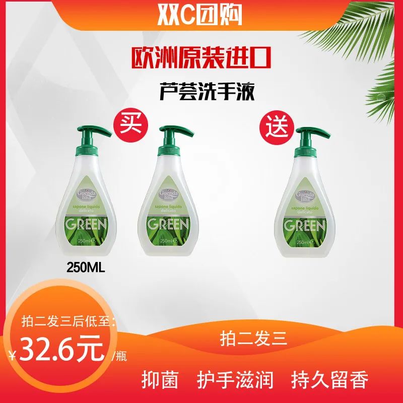 【好物推荐·团】Scala家居清洁产品，给家温和安全的保护（文中标注必买品）