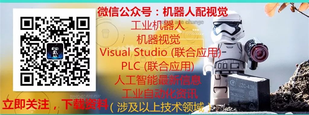 C#与西门子PLC通讯