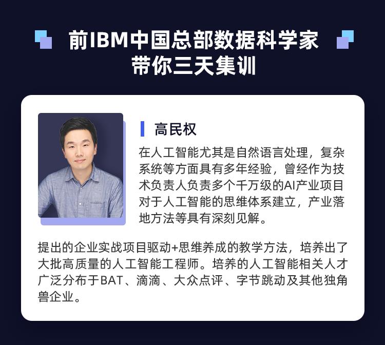 如果AI框架工具被禁用，中国深度学习框架能崛起么？