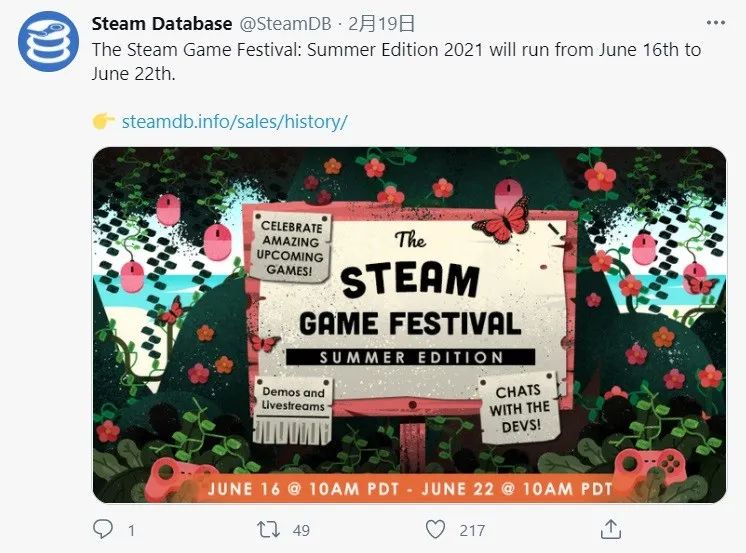 2021 夏季 Steam 游戏节将于 6月16 日举行，为期 6 天