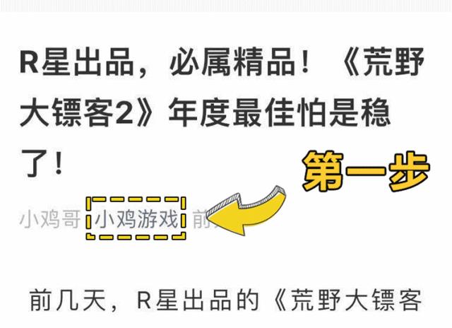 绅士狂喜！拥有这个Steam游戏就等于拥有了所有游戏...