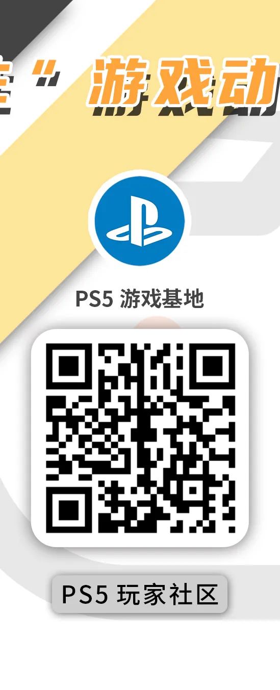 爷青回！《闪客快打合集》登陆Steam；PUBG公布全新手游