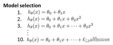 机器学习中如何选择合适的模型？-ML Note 61