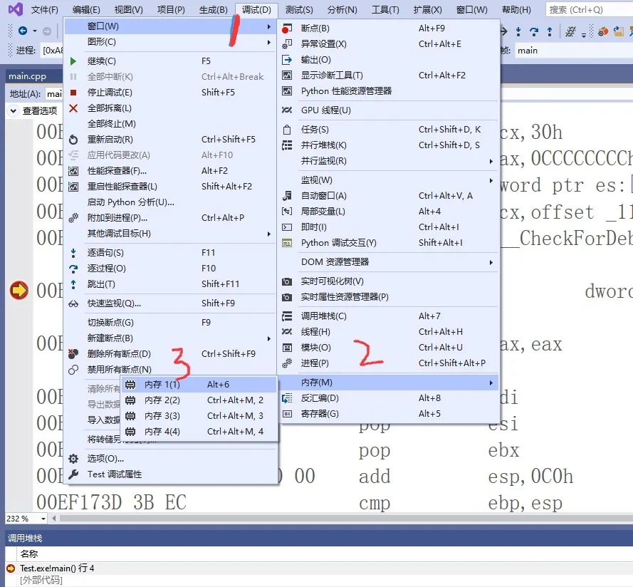 6行代码领略C/C++学习的乐趣