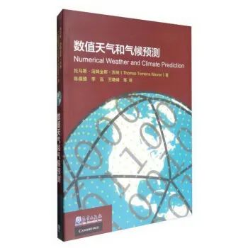 气象、编程和机器学习书籍和教程推荐