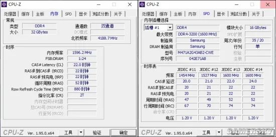 实测 | RTX 3080显卡微星强袭2 GE76游戏本 移动玩家无需再眼馋台式机