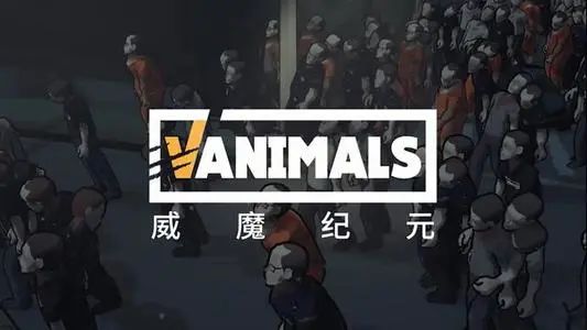 又成了那个男人打劫的帮凶：Steam游戏节佳作安利第二期