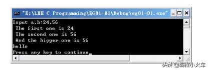 C/C++编程笔记：VC++6.0环境下调试 C语言 代码的方法和步骤