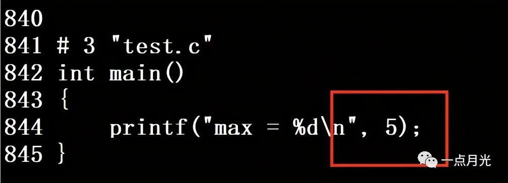 C++程序编译之谜(三)——简单还是复杂？编译到底有哪些步骤？