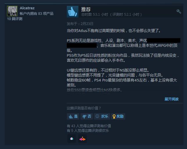 这款Steam收费游戏转为免费！《GTA》因暴力或全面禁售！2077源代码已被拍卖！