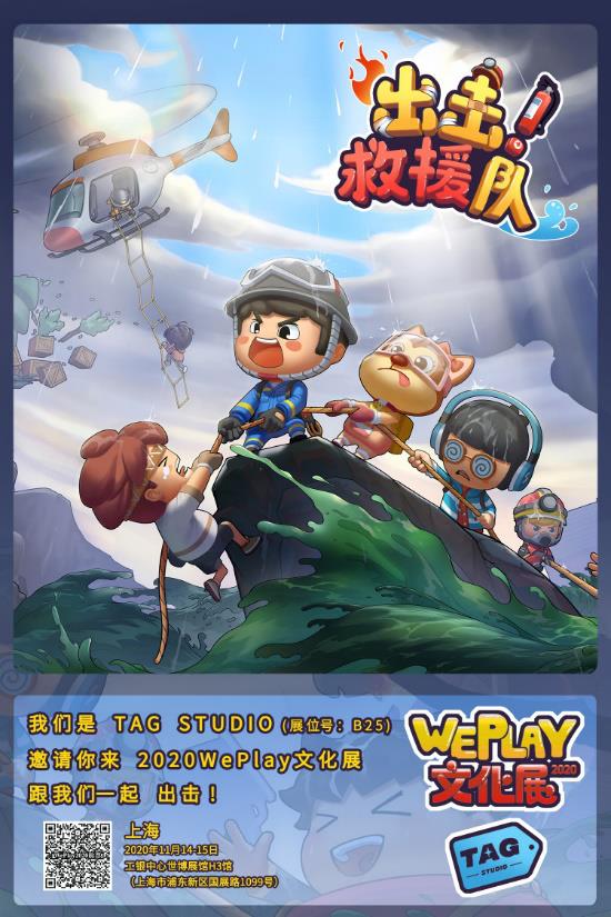 从乡村风情到外星殖民：Steam游戏节佳作安利第三期