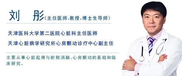 【心闻速递】机器学习预测急性冠脉综合征后不良事件-柳叶刀最新研究