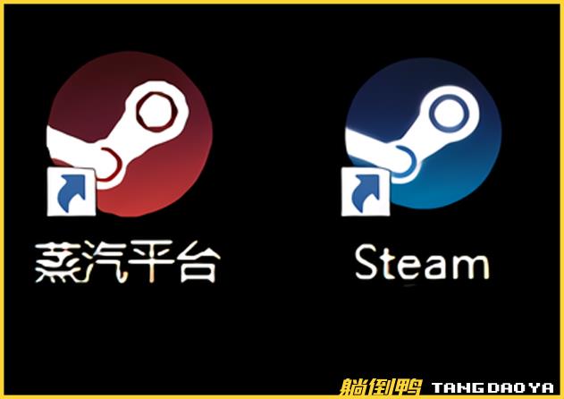 steam刚上线国服，就下架53款国产游戏！老玩家的担心成真了？！