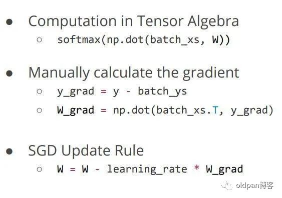 更底层的算法部署工程师:机器学习系统与SysML&DL(一)