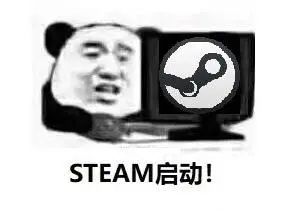 宁在Steam花上千上万，也不在腾讯游戏冲一分