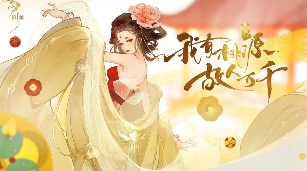 从乡村风情到外星殖民：Steam游戏节佳作安利第三期