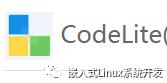 一文教你区分Visual C++、Dev C++、codelite、code::blocks