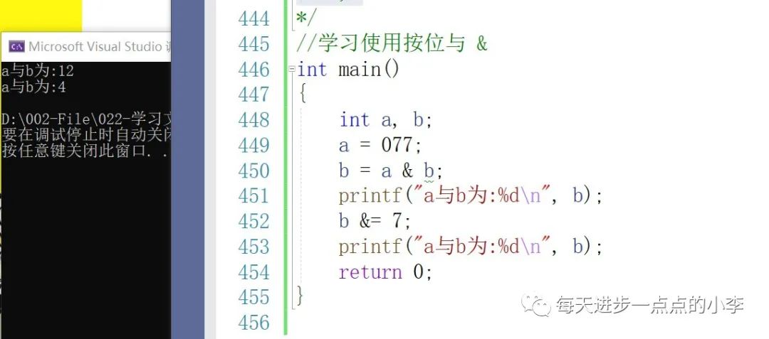 C语言-排序算法（二）+C语言例程（五）