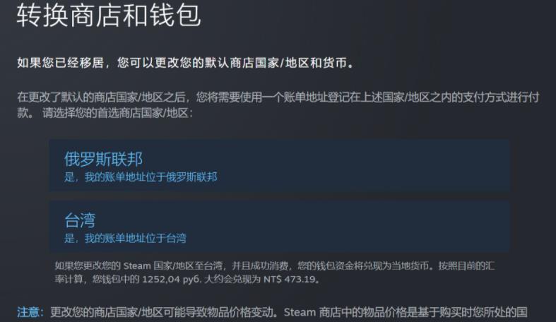 Steam领取《黑色沙漠》/Epic领取《无光之海》