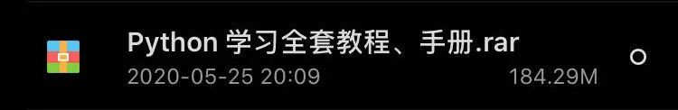 阿里巴巴《云原生技术与实践手册》，首次开放下载！