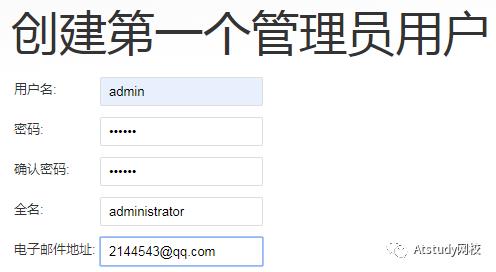 持续集成：JMeter+Ant+jenkins搭建接口自动化测试环境