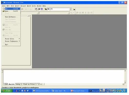 C/C++编程笔记：VC++6.0环境下调试 C语言 代码的方法和步骤