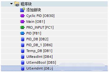 C#与西门子PLC通讯