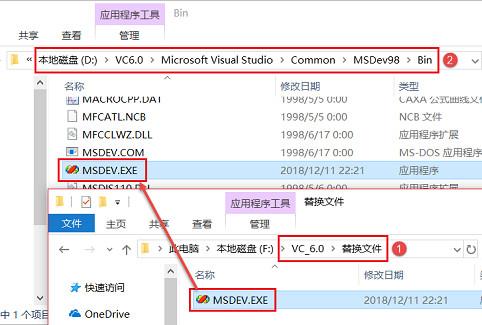 VC++6.0英文版下载和安装教程|兼容WIN10