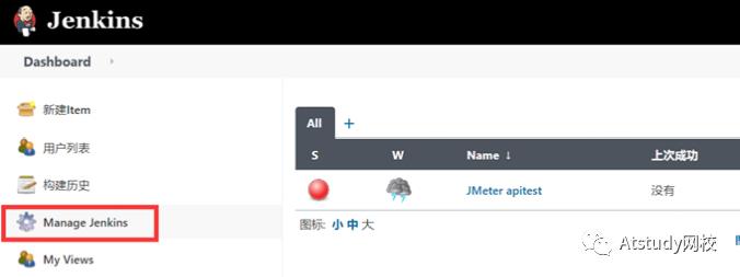 持续集成：JMeter+Ant+jenkins搭建接口自动化测试环境