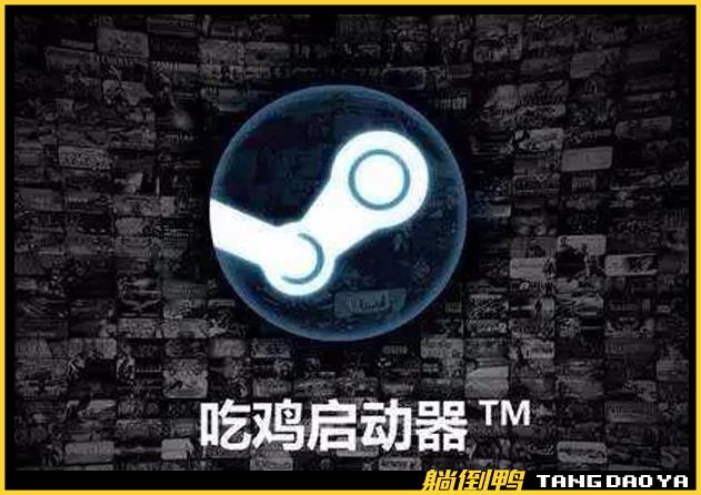 steam刚上线国服，就下架53款国产游戏！老玩家的担心成真了？！