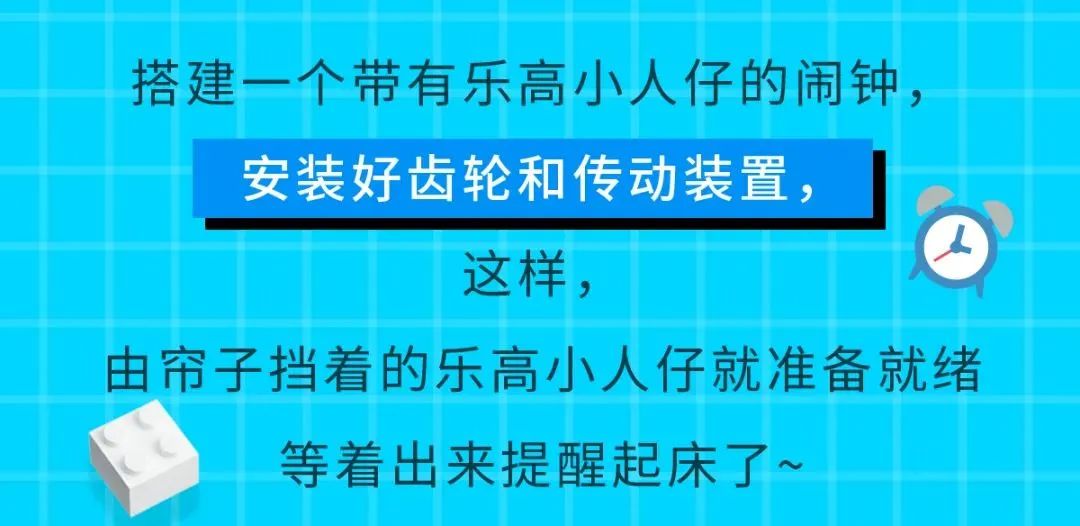 开学季，新活动等你来参加！下一个STEAM教师达人是不是你~