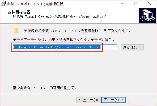 VC++6.0英文版下载和安装教程|兼容WIN10