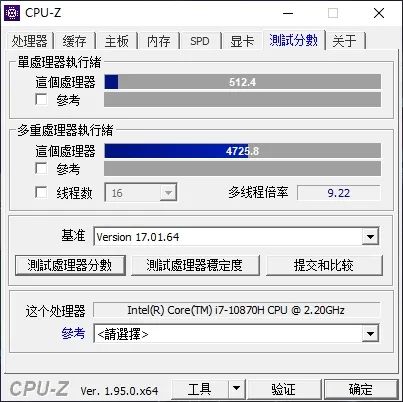 实测 | RTX 3080显卡微星强袭2 GE76游戏本 移动玩家无需再眼馋台式机