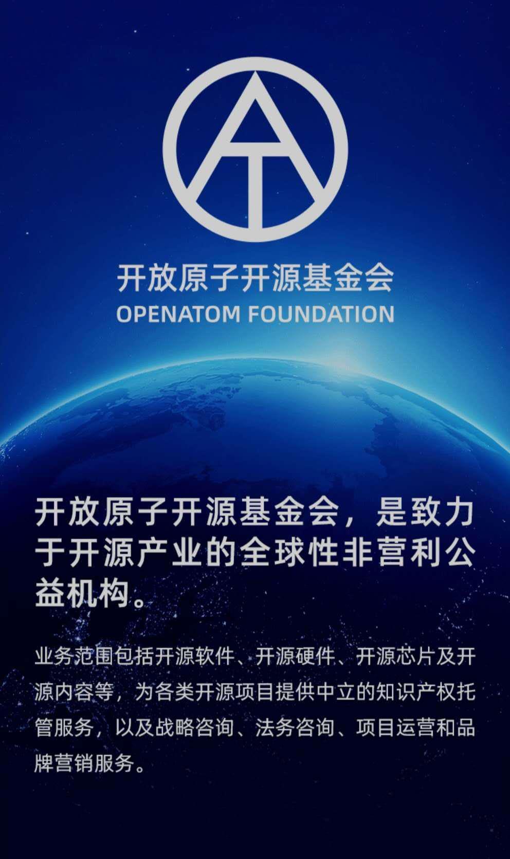 云原生动态周报 | OpenTelemetry发布第一个RC版本并公布GA计划