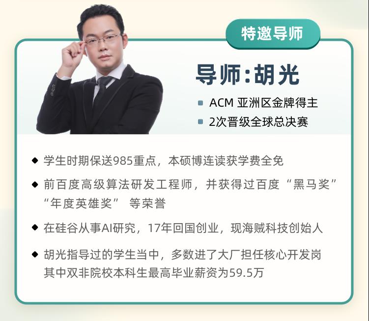 年度最疑惑问题：精通C++需要多久？